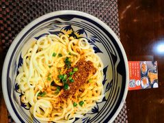 -老九圆山西面馆(CBD店)