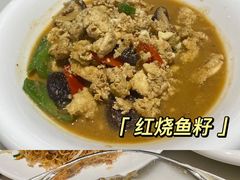 -华盛丰温州大排档(东三环南路店)