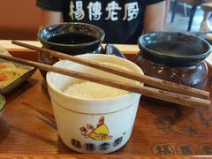 -杨传老厨(南山店)