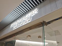 -海马体照相馆(环贸iapm大师爱情店)