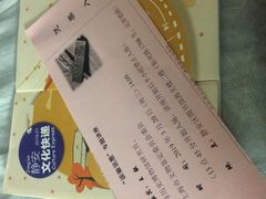 -上海市静安区图书馆(新闸路馆)