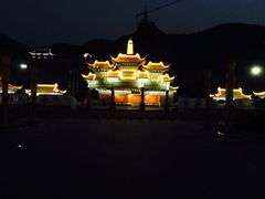 iphone_upload_pic-灵山莲花公园-温泉度假区