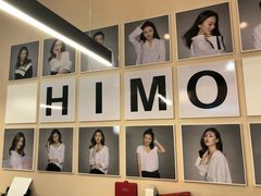 -海马体照相馆(北京apm店)