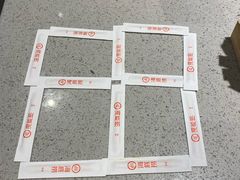 -海底捞火锅(奥体南路店)