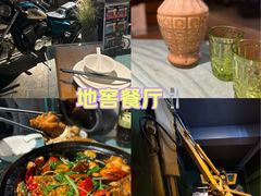 -C31地窖餐厅(黑龙江北路店)