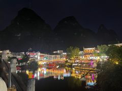 -61号餐吧(兴坪古镇漓江店)