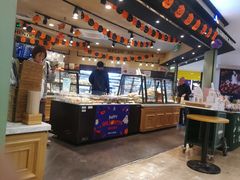 -多乐之日(和平伊势丹店)