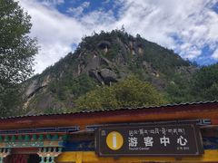 -卡定沟景区