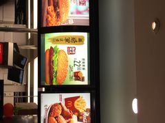 菜单-麦当劳(朗豪坊店)