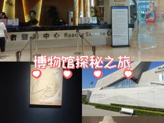 -长沙滨江文化园