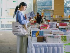 -南京市规划建设展览馆