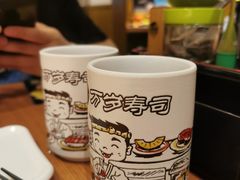 -万岁寿司(天河领展店)