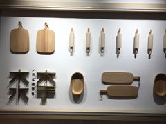 -木子木水日式烫面包(世界城光谷店)