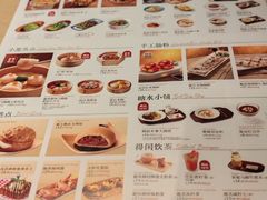 -避风塘(五角场店)