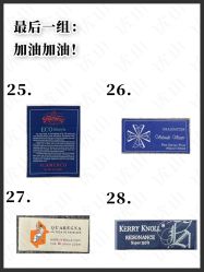 -优山定制西服衬衫大衣(国贸店)