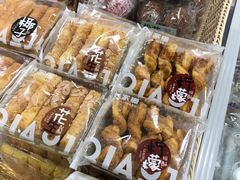 -喬家栅(汇联商厦店)