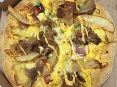 -达美乐比萨(东建路店)