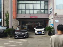 -名骏车业(新区永安店)