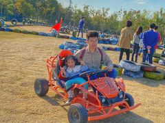 -季高兔窝窝亲子园(上海薰衣草公园店)