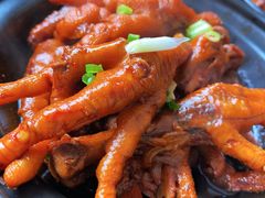红烧鸡脚煲-海宁煲(庙前街店)