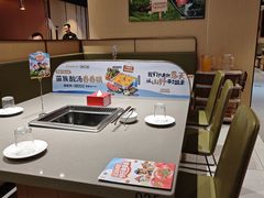 -海底捞火锅(万象城店)