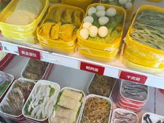 -钢管厂五区小郡肝串串香火锅(梅川路店)