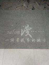 点击看大图 -salon漫