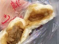 -韩包子(建设路店)