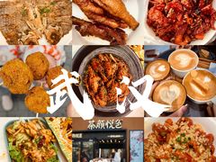 -小秋水饺(大成路总店)