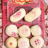 富华斋饽饽铺YYDS