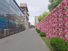 -半岛1919创意园区