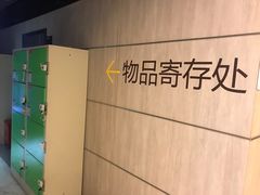 -瑞慈体检上海普陀机构