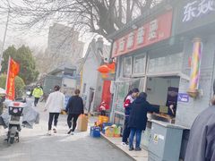 -郭记小街麻辣烫(南小街总店)