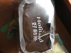 -好利来(交大店)
