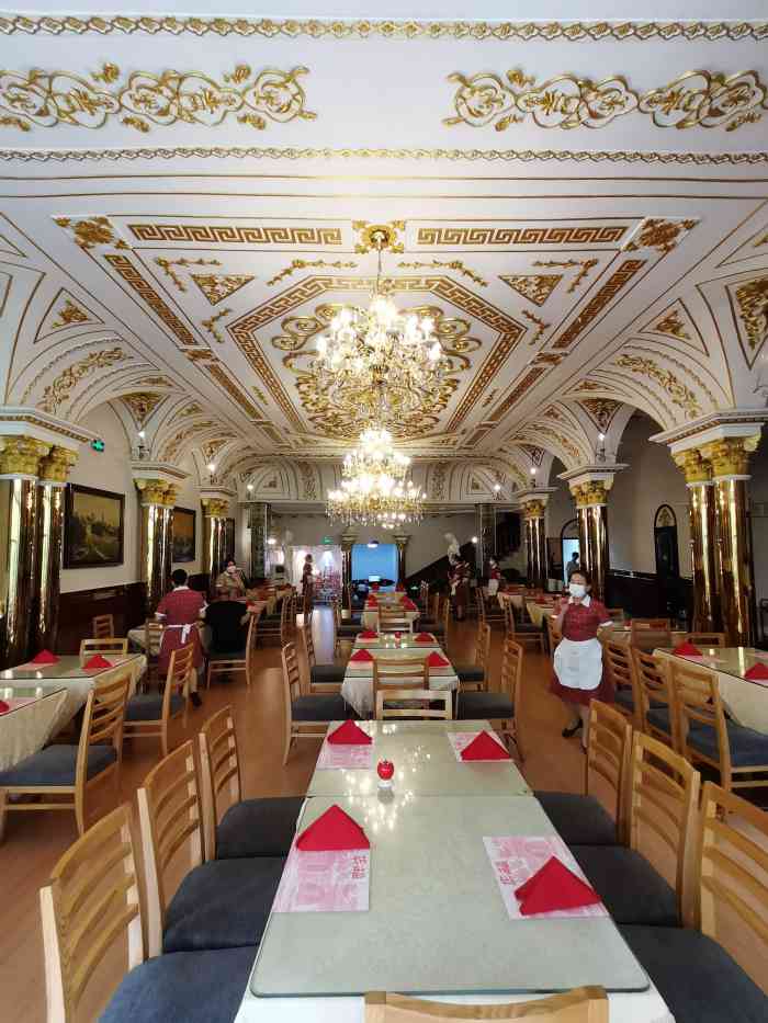 华梅西餐厅中央大街店