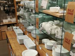 -MUJI无印良品(远洋未来广场店)