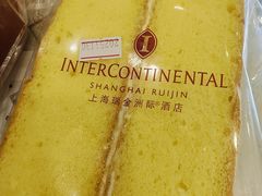 -梦菲思饼屋(瑞金宾馆店)