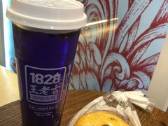 -1828王老吉·草本新茶(珠江新城地铁站店)