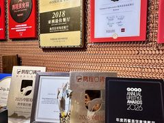 -OSSIANO奥西亚诺海底餐厅