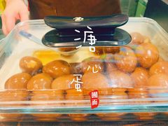 -囿面传统制面馆(中央路店)