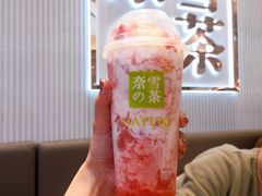 -奈雪的茶(大悦城店)