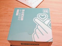 -徐小姐地锅鸡(云龙万达店)
