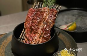 Black Truffle Rib Mofong