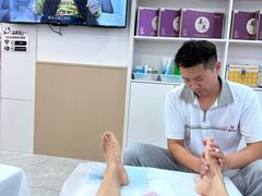 -郑远元专业修脚房(栖山路店)