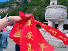 -丹东凤凰山景区