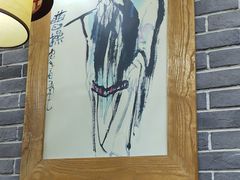 -曹丞相·地锅鸡·地锅鱼(武林店)