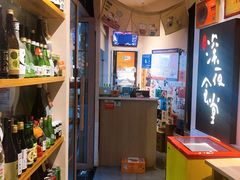 -酒井酱子·深夜食堂(东城汇店)