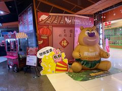 -卢米埃影城(苏州园区华润杜比全景声激光店)