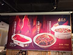 -悦融·京鲁菜·露台花园(安定门店)