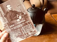 -田德能咖啡博物馆